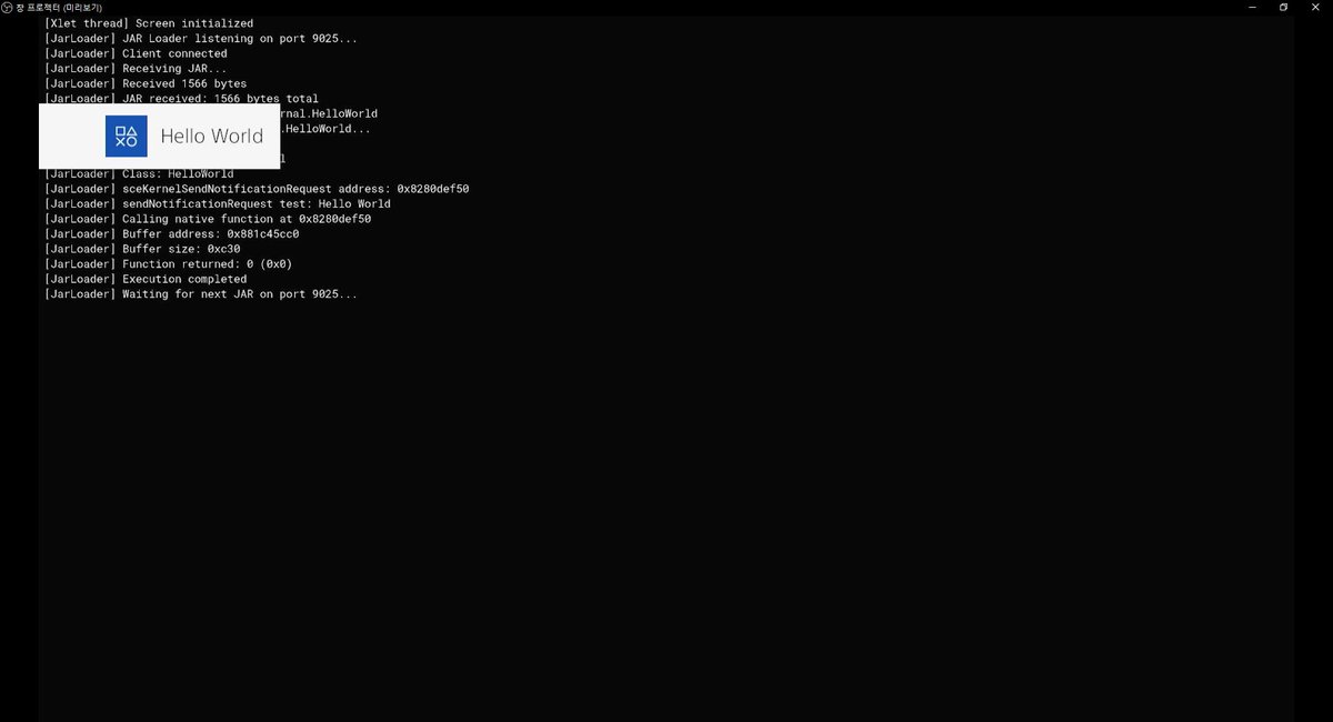 gezine_dev's tweet image. New Release of BD-JB-1250

Convert RemoteLogger client to server
Implement Screen
Implement Remote Jar Loader

Basically features that make your life better.

github.com/Gezine/BD-JB-1…