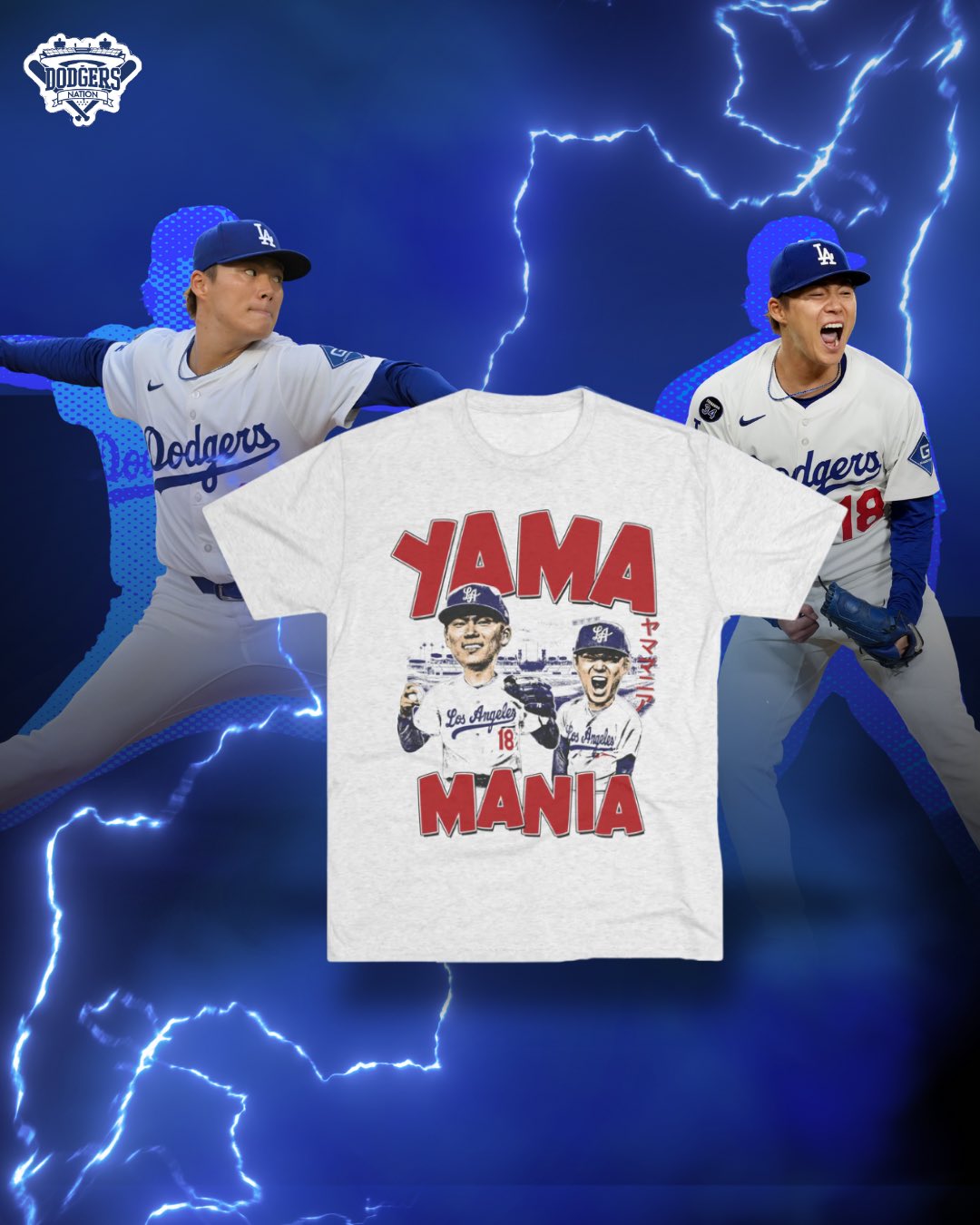 MC LA DODGERS YOSHINOBU YAMAMOTO TEE 青 Men's Nike Yoshinobu Yamamoto Royal Los Angeles Dodgers 2025