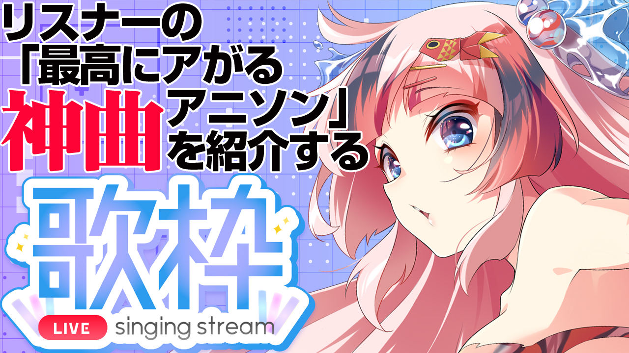 らんちゅ ランドクルーザー（トヨタ）ZX（2018年8月）｜カタログから