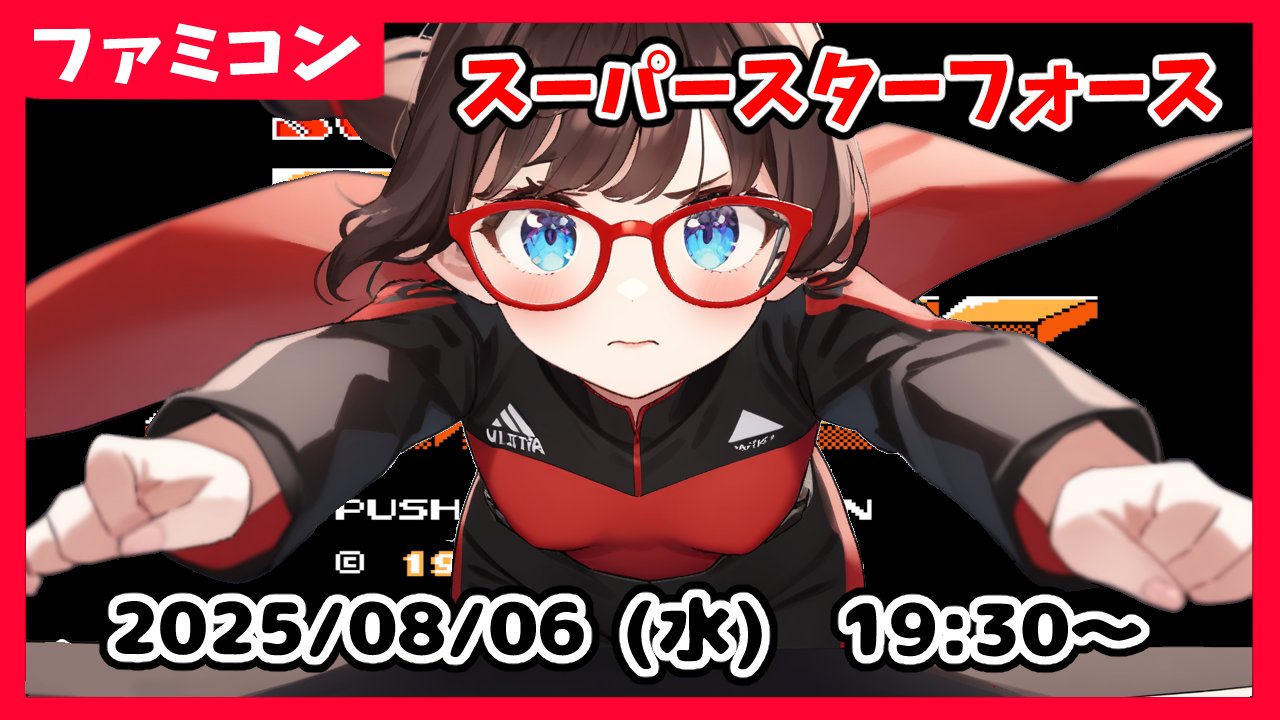 あるとすばる♡ maxresdefault.jpg