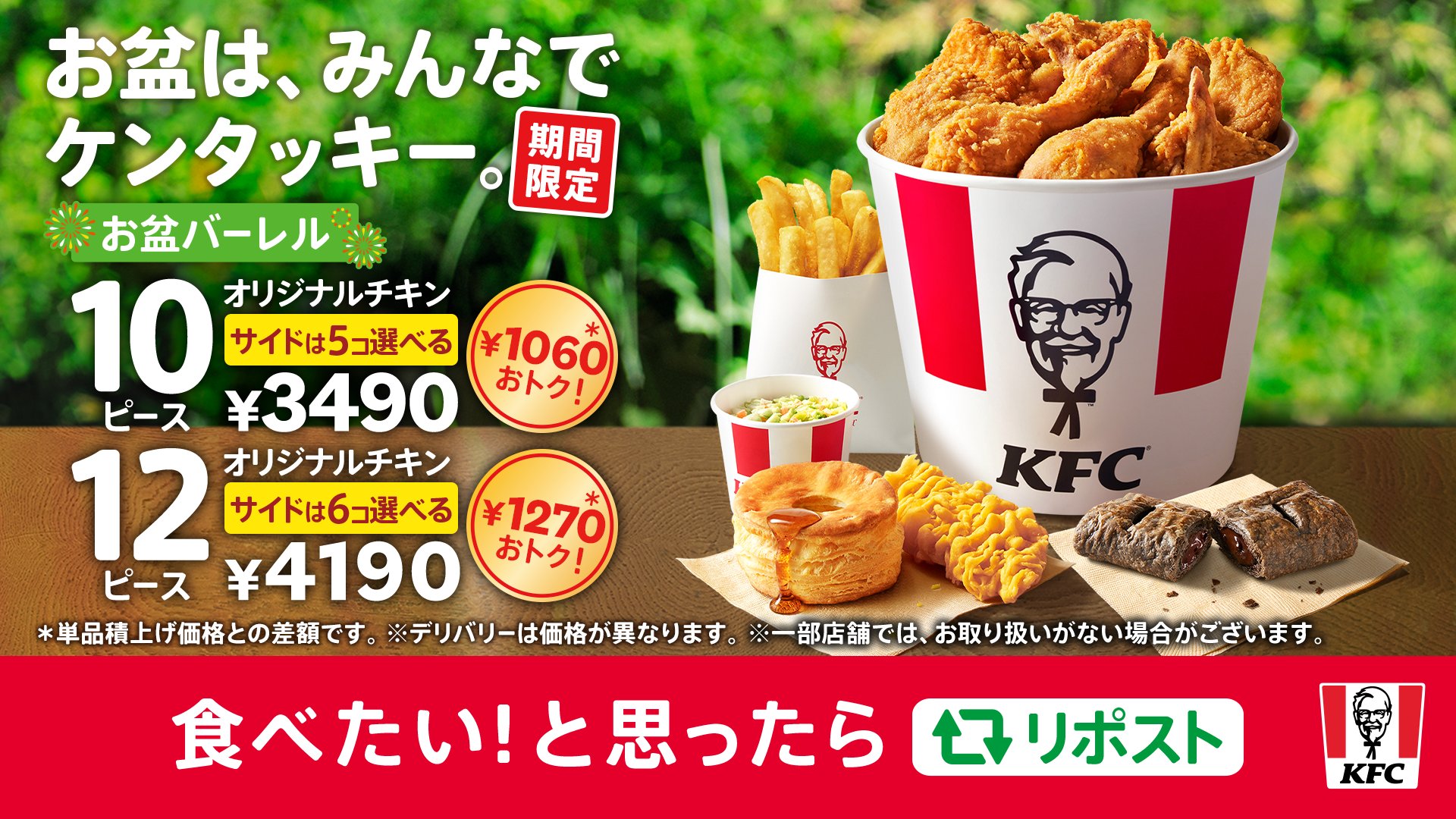 ✴︎ご成約品✴︎フォロワー様割引　１点 美弥 on X: 
