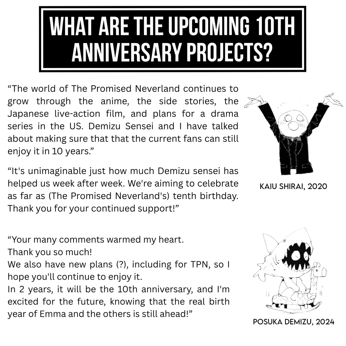 The 10th anniversary of TPN is on the horizon, and official sources dropping hype like breadcrumbs 👀‼️

It feels like something big is coming. What do you think is in store for us? 🤔