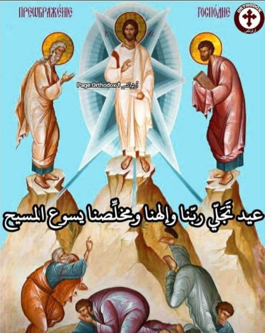 🙏