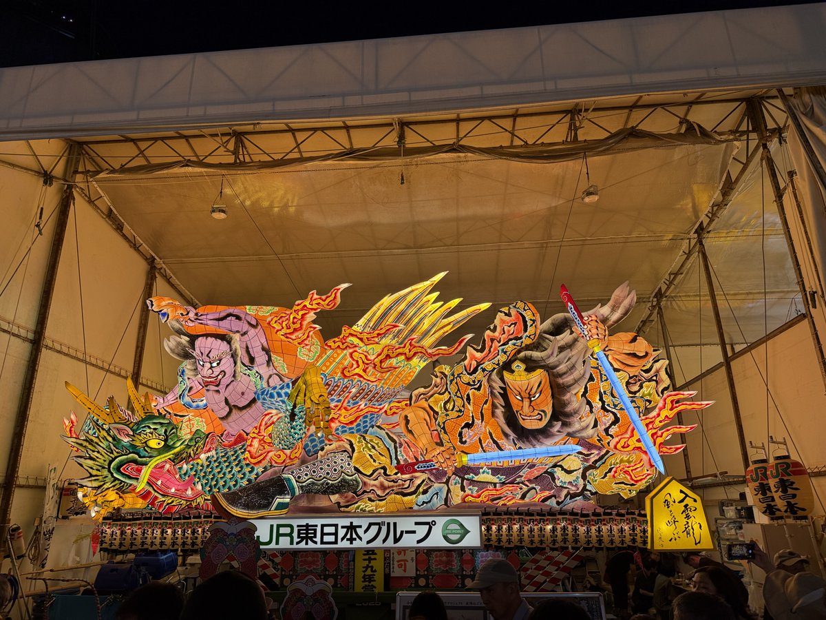 2025年受賞ねぶた ねぶた大賞・最優秀制作者賞：青森菱友会 知事賞