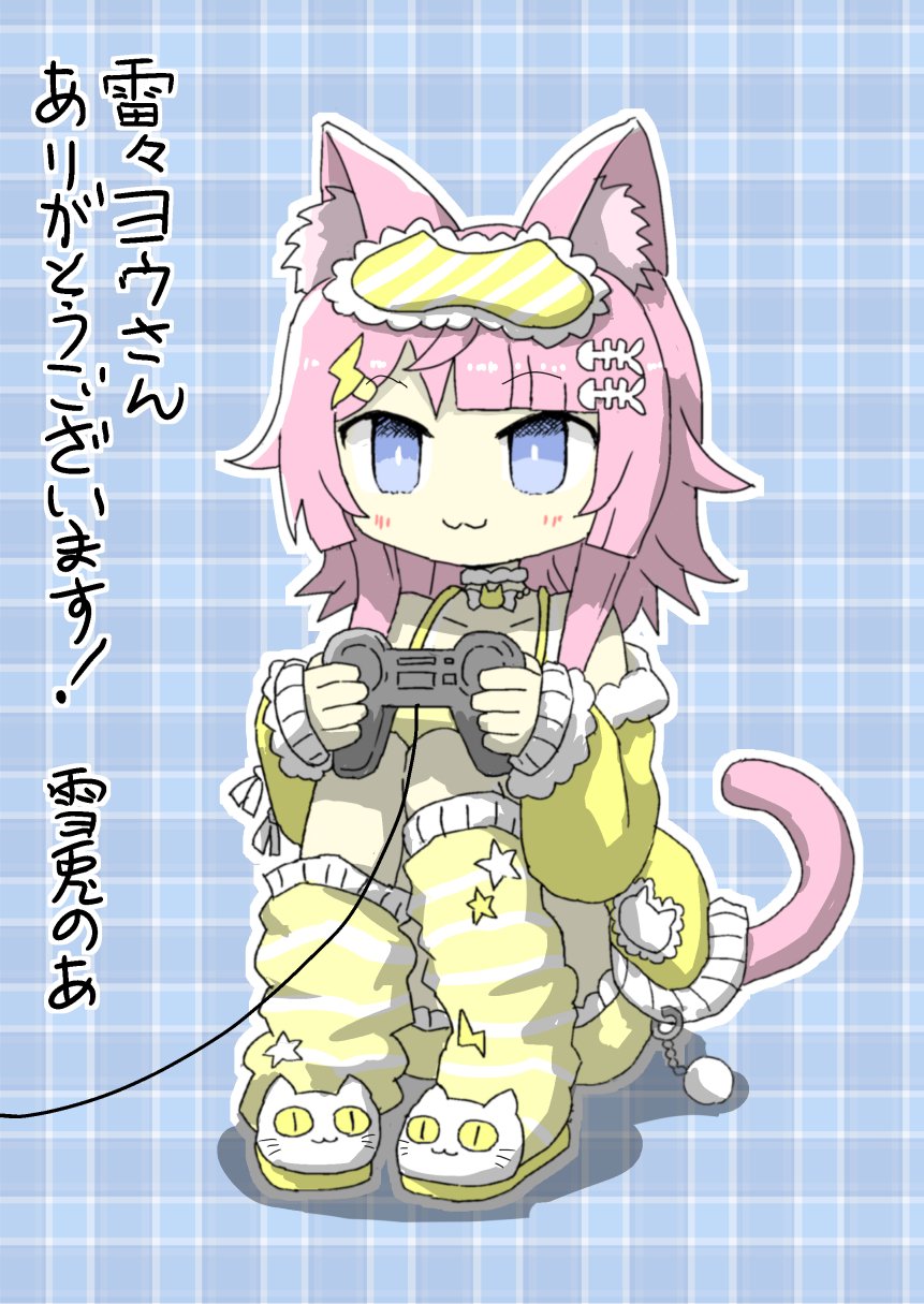 雪うさぎ＊プロフあります＊ 雪うさぎ｜風月フーズ株式会社