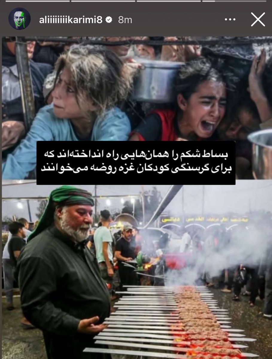 استوری حق نوازِ علی آقا کریمی👌🏽
<a href="/alikarimi_ak8/">ali karimi</a>