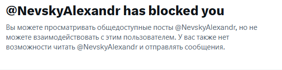 А что случилось? Правда глаза колет?))