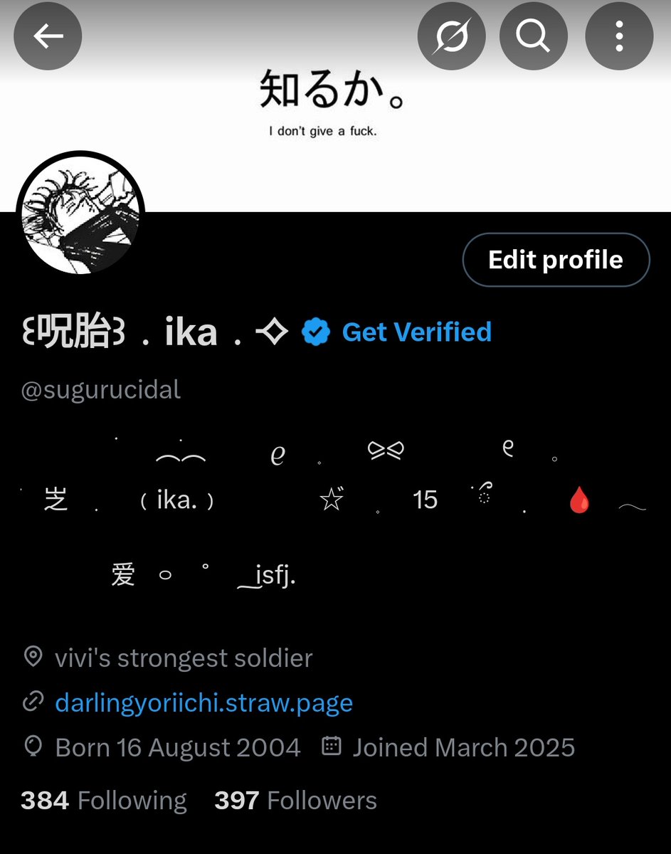 ៹ 𔘓 𝓚haos/خاوس (RSPBYF) ! ꞌꞋ ࣪ tweet media