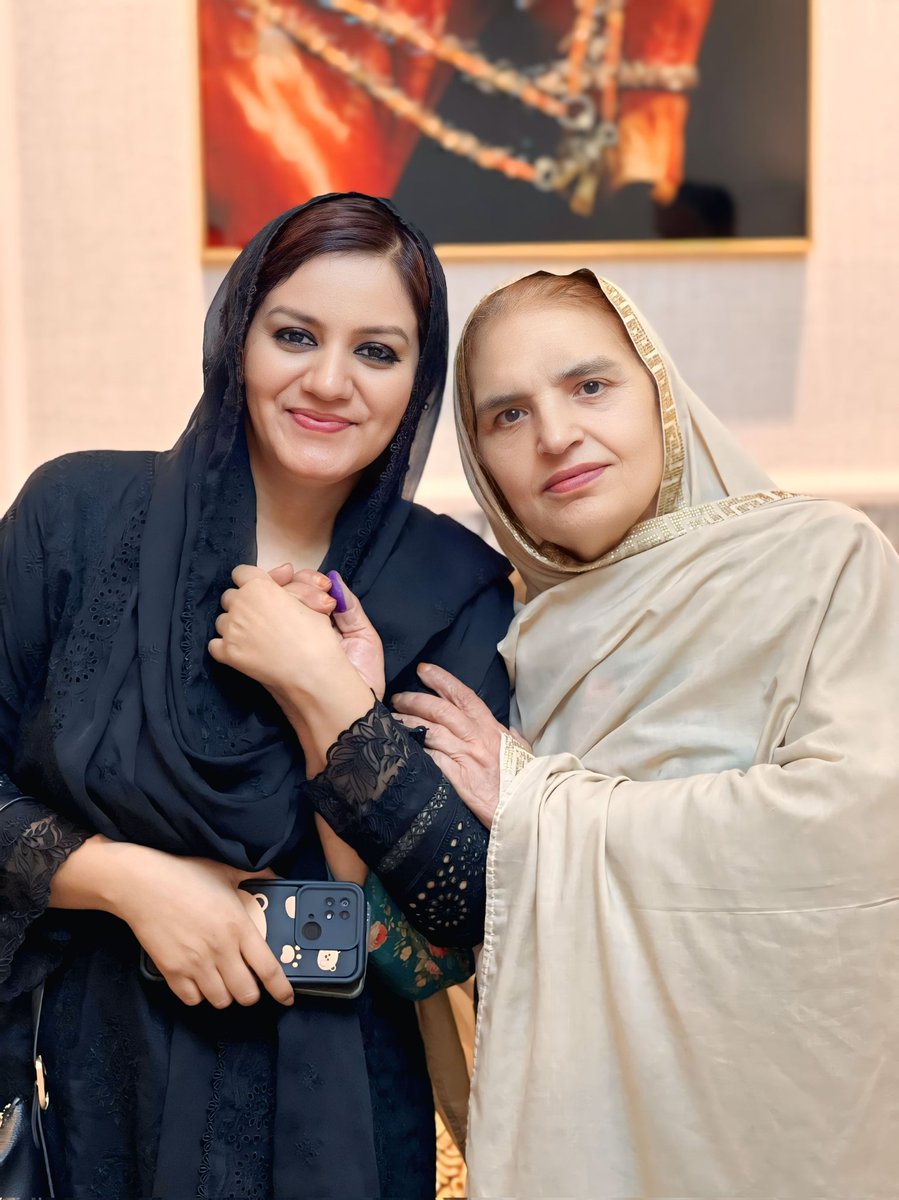 قوم کی ماں ریحانہ ڈار صاحبہ ❤️