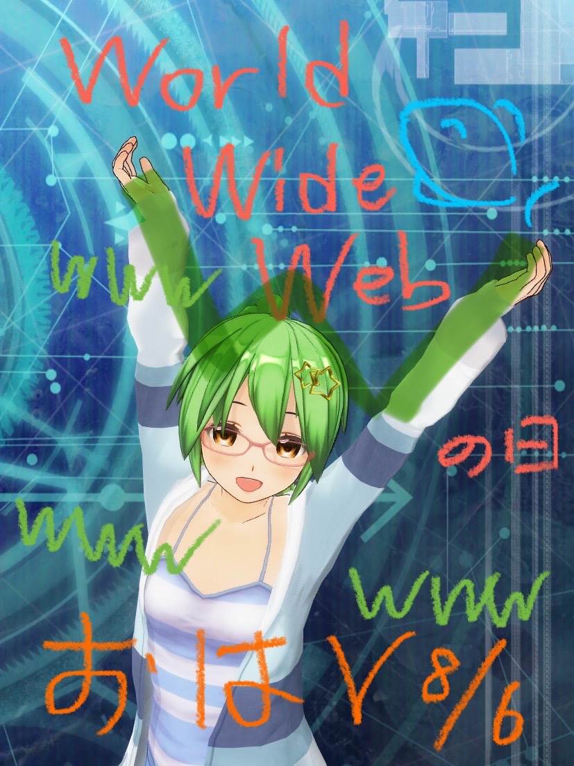 celhiyu's tweet image. おはようございます🌄
今日は #WorldWideWebの日 🌐
世界初のWebサイトができた日だそうです
Webサイトはすっかり生活に欠かせないものになりましたね🤔
お得な情報を得るにも「続き（詳しく）はwebで！」

朝配信は #雑談 です🍵
それでは今日もゆるゆるいってみましょう🐟💨
#おはようVtuber