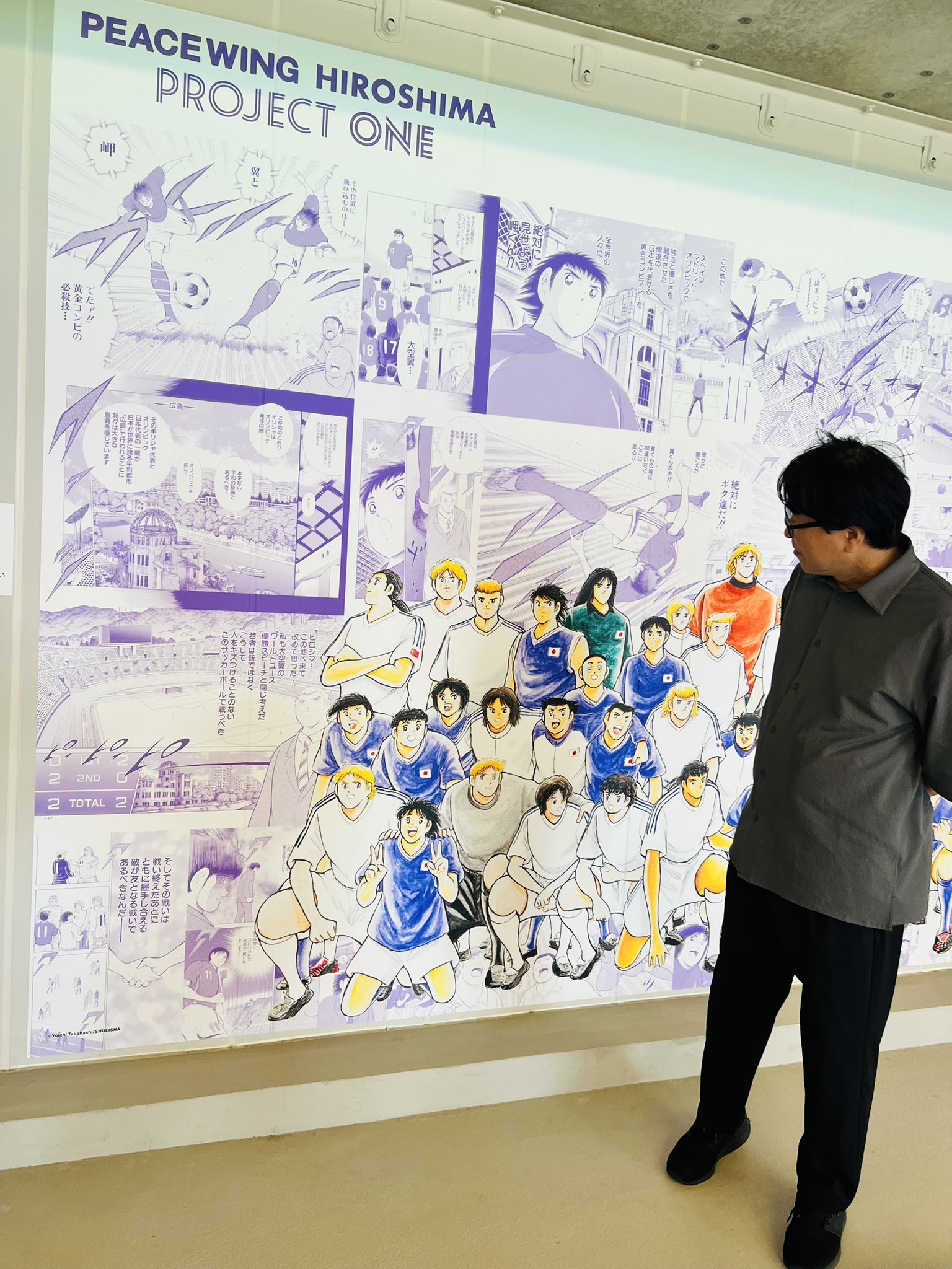 サンフレッチェ広島　2023 Ｊカード　川村拓夢、東俊希　2枚セット F3spAQEbAAAfLx2.jpg