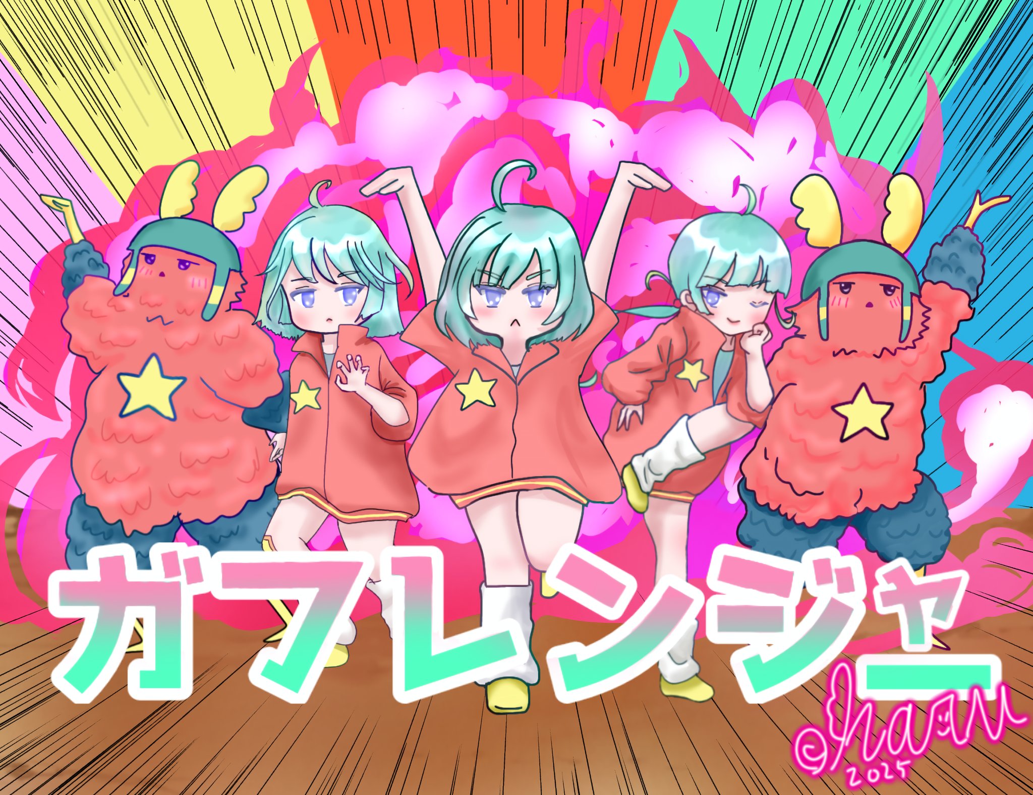 haru (@haru_haru_56) / X