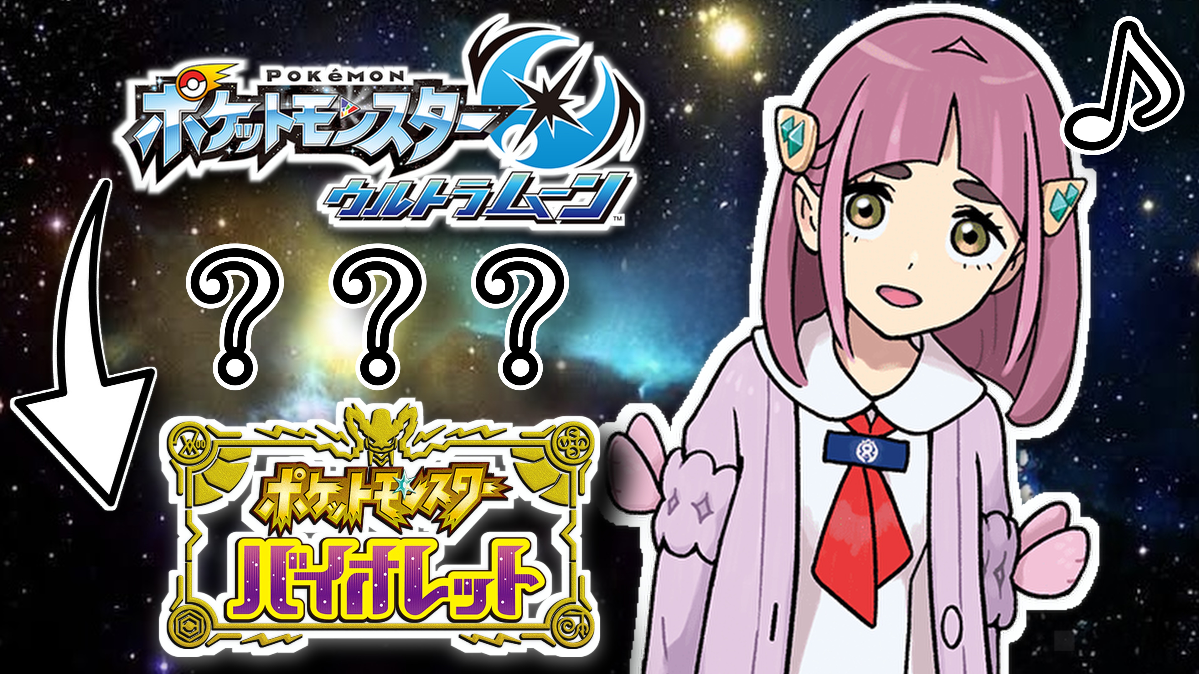 甘党のちょこみんと🍫🍀 (@Hey_ItsShowtime) / X