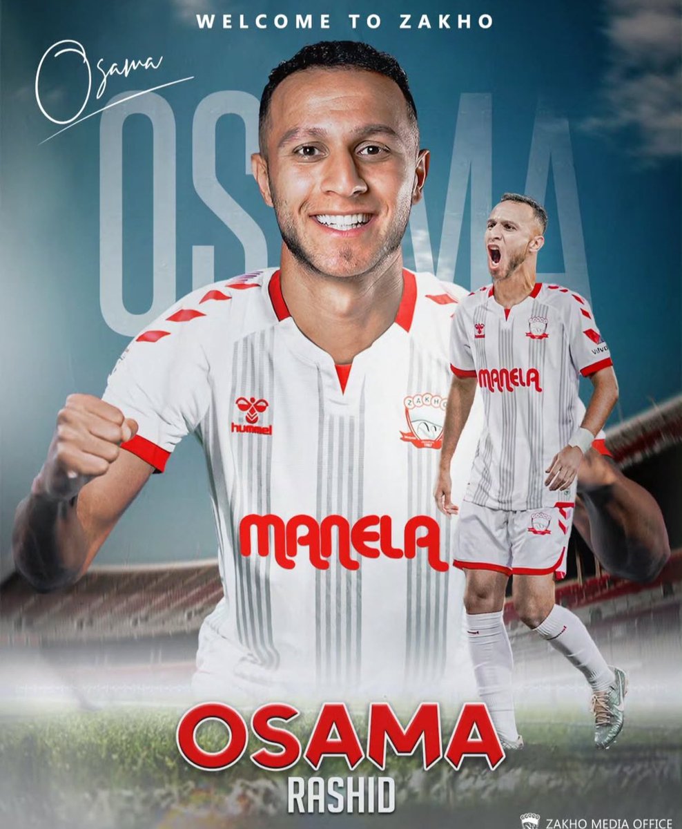 اسامه رشيد لاعب منتخبنا الوطني ينتقل إلى نادي زاخو قادمنا من نادي أربيل 🤝

#العراق