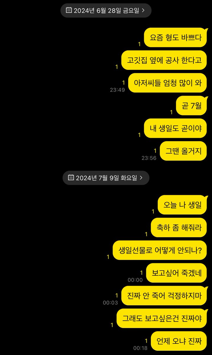 boo6o0's tweet photo. 수호시은

1 https://t.co/aZXH8Nyxd3