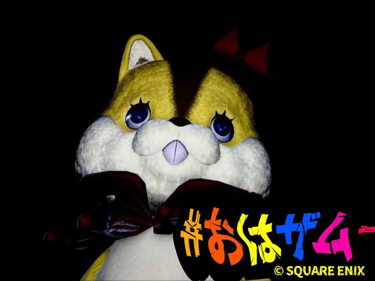 むーちゃん様 おせちちゃん🍱 on X: