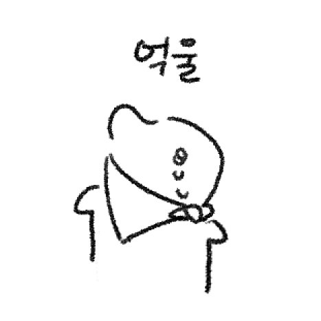 창 (@tmfpr2xhd) on Twitter photo 