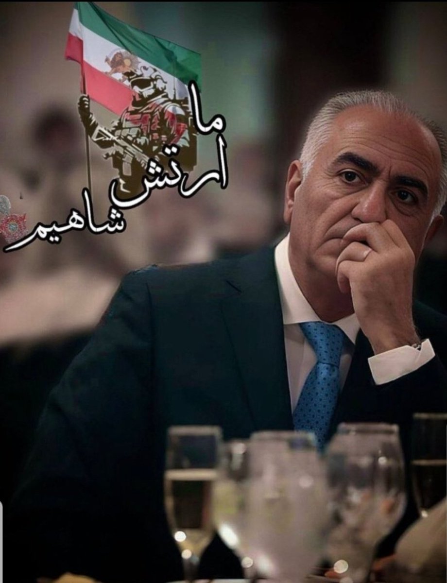 لطفامنشن انگلیسی بدون هشتک بذارید.
زیرریپورتم!
My account is under cyberattack by IR-linked trolls and #mekterrorists.
I’ve been fighting for Iran’s freedom under HIM Reza Shah II.
Please support and protect my account.
<a href="/Support/">Support</a>
#جاويدشاه‌
#KingRezaPahlavi‌