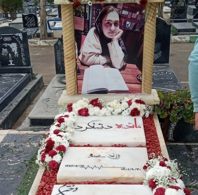 مائده را با آب آغشته به سَم به قتل رساندند.

زادروزت پیروز دختر ایران🎂❤️‍🩹
#مائده_دشتگرد
#جاویدشاه