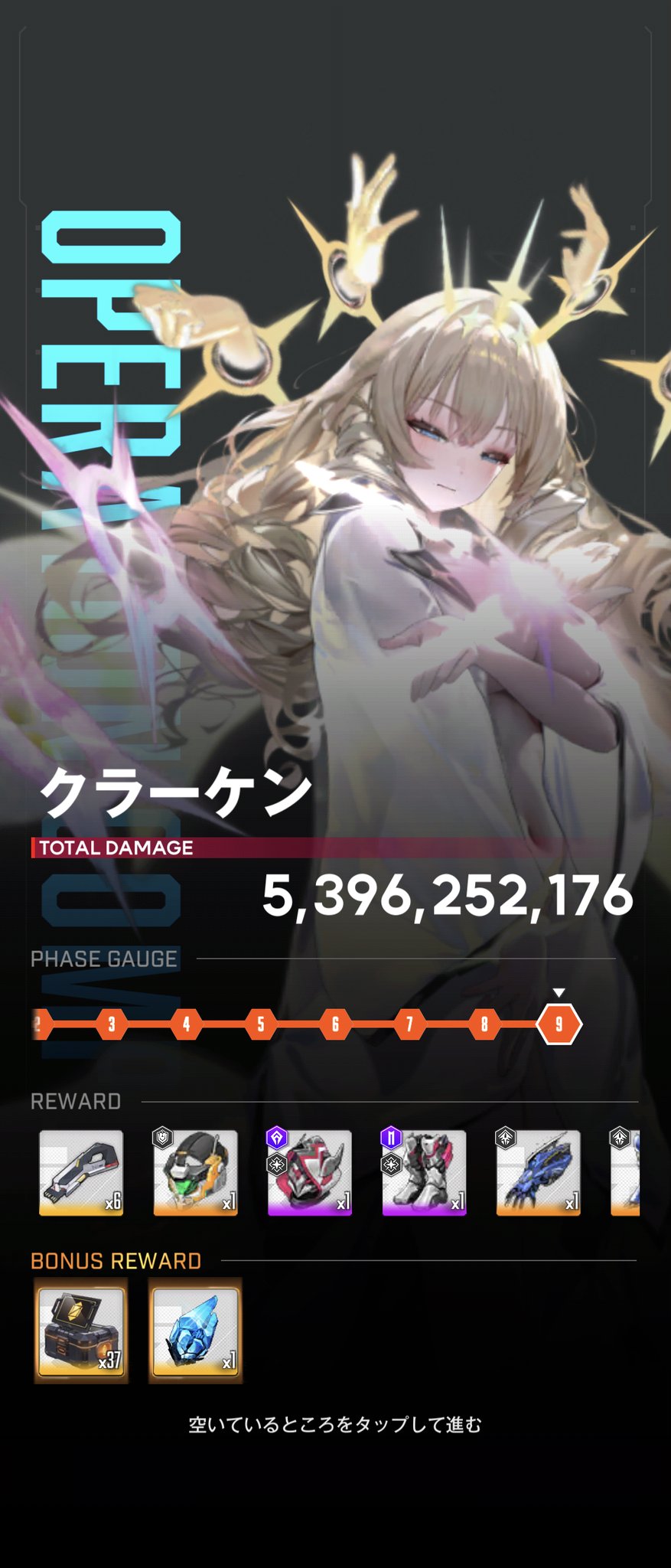 ちーロコ(e-saku7716) on X: 