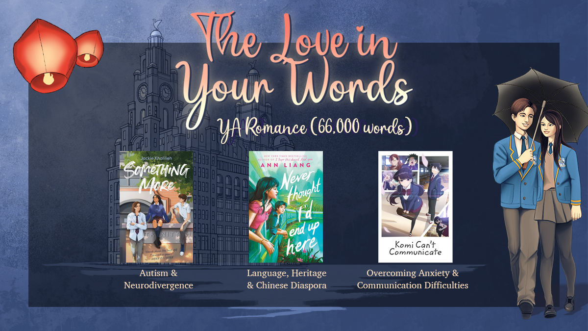 Selectively mute 16yo Lena Mei wants to read a Chinese poem to honour her late mother, but she can’t read it. A charming autistic polyglot offers to help—not only with her speech but also in discovering love and her own autism.
#YA #R #QuestPit #W