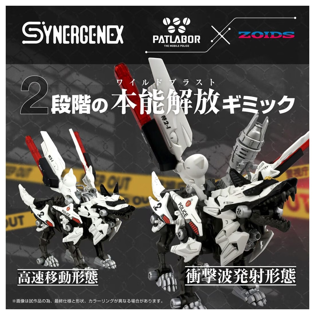 ストレンジ・デイズ/ 創刊〜2001.12 まとめて28冊 Timeless Dimension タイムレス ディメンション on X: