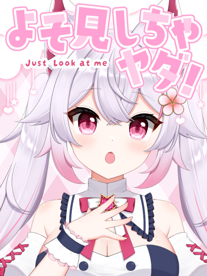 Aria FoxiaðŠðã¢ãªã¢ ãã©ã¯ã·ã¢ VtuberJP (@ariafoxia) on Twitter photo #ãããã¿Vtuber
ããã¢ãªã¢ïŒðŸð ð ð ðð§ðððððð
ãã£ã±ããã€ãæãããŠç¬é¡ãªã®ãç§ã ããã£ð
仿¥ã¯ããïŒããŒã«ãªãŒã®è¶
çããããããã£ã³ãšã¢ããã«ãã€é£ã¹ã¡ãã£ãã£ð§ðâš
ããå
æ°ããããã£ã±ãïŒå
é»MAXã ããã£ð¥°
Iâm always the cheerful, smiley oneâyup, thatâs totally #ãããã¿Vtuber
ããã¢ãªã¢ïŒðŸð ð ð ðð§ðððððð
ãã£ã±ããã€ãæãããŠç¬é¡ãªã®ãç§ã ããã£ð
仿¥ã¯ããïŒããŒã«ãªãŒã®è¶
çããããããã£ã³ãšã¢ããã«ãã€é£ã¹ã¡ãã£ãã£ð§ðâš
ããå
æ°ããããã£ã±ãïŒå
é»MAXã ããã£ð¥°
Iâm always the cheerful, smiley oneâyup, thatâs totally