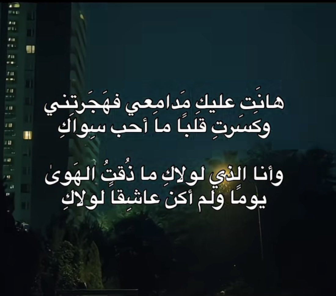 يافعيه (@aerm_5) on Twitter photo 