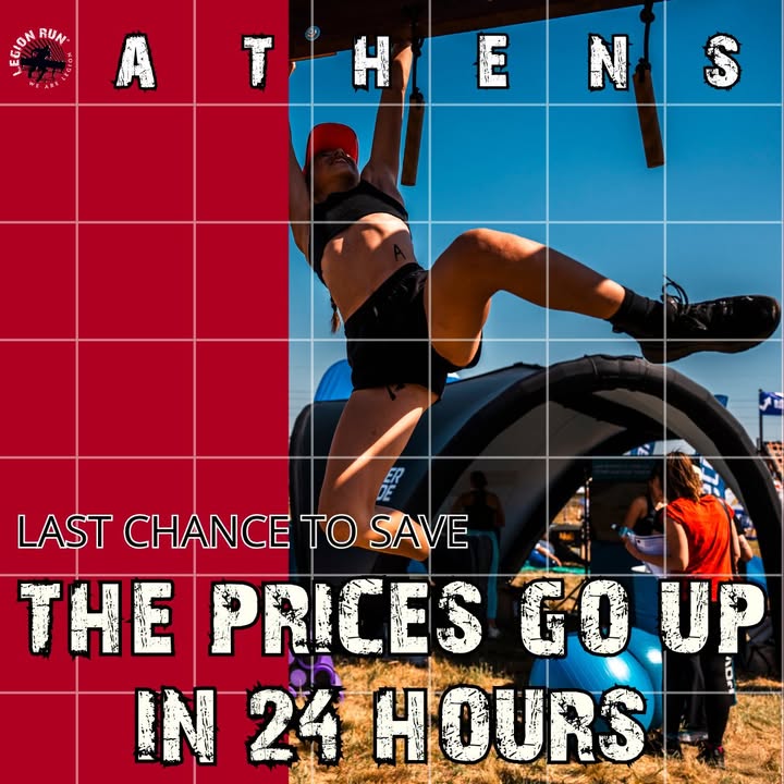 🚨 Τελευταία ευκαιρία! Σε 24 ώρες οι τιμές ανεβαίνουν! Μην χάσεις την ευκαιρία να ζήσεις το #LegionRunAthens 2025 στην καλύτερη τιμή. ⚡ Πάρε την ομάδα σου και κάνε την εγγραφή σας ΤΩΡΑ! legionrun.com/events/legion-… WE ARE LEGION