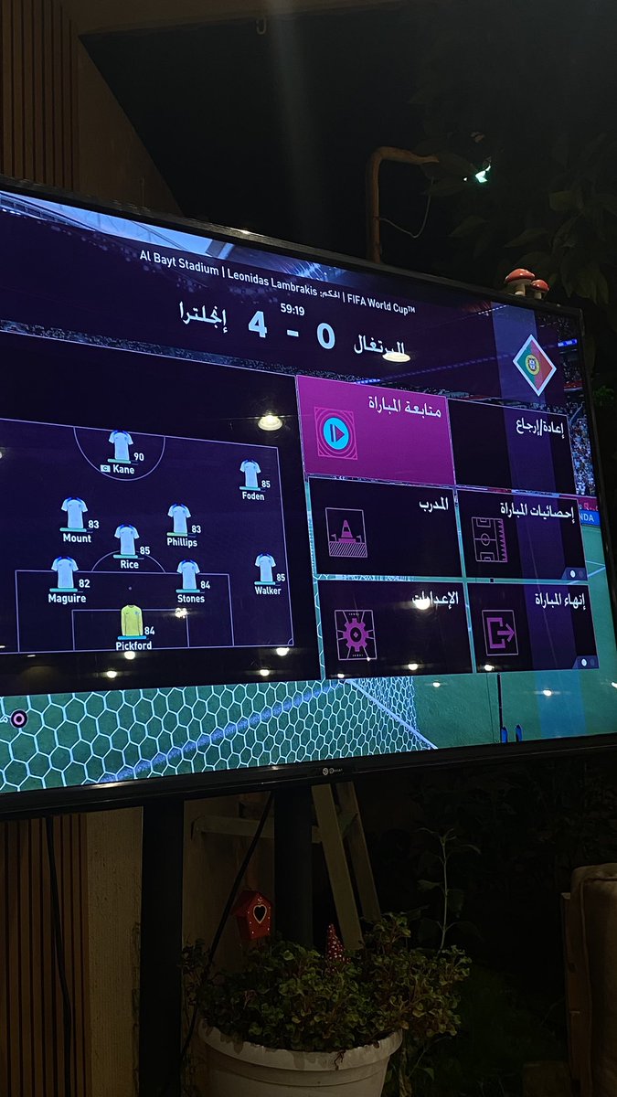 اضعف خصم <a href="/sailaiway/">Sila| 25</a>