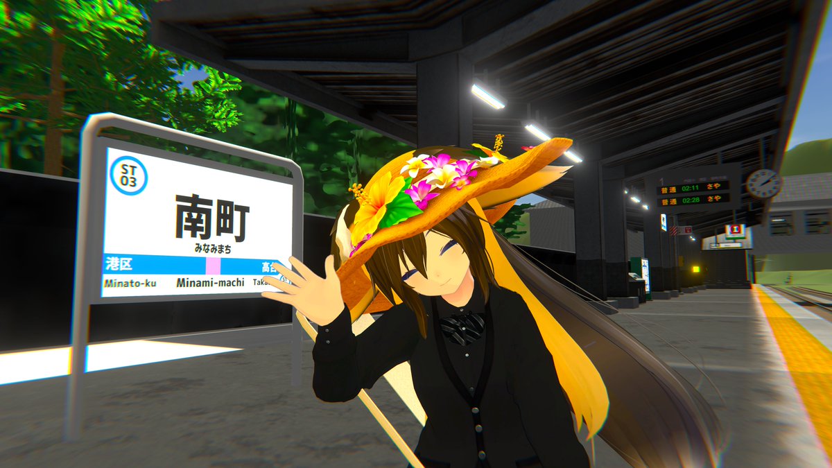 今日のSayaTown　南町駅にて🚉
#SayaTown