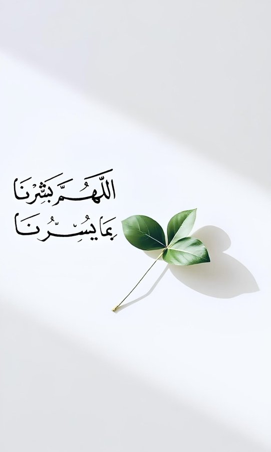 ايهم __♿🌹❤ (@ayhm__y) on Twitter photo  ايهم __♿🌹❤ (@ayhm__y) on Twitter photo