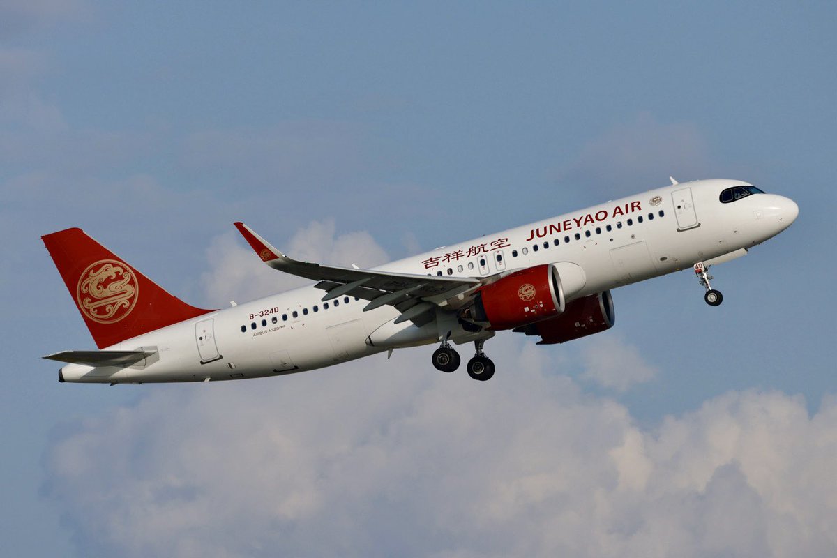 おはようございます。