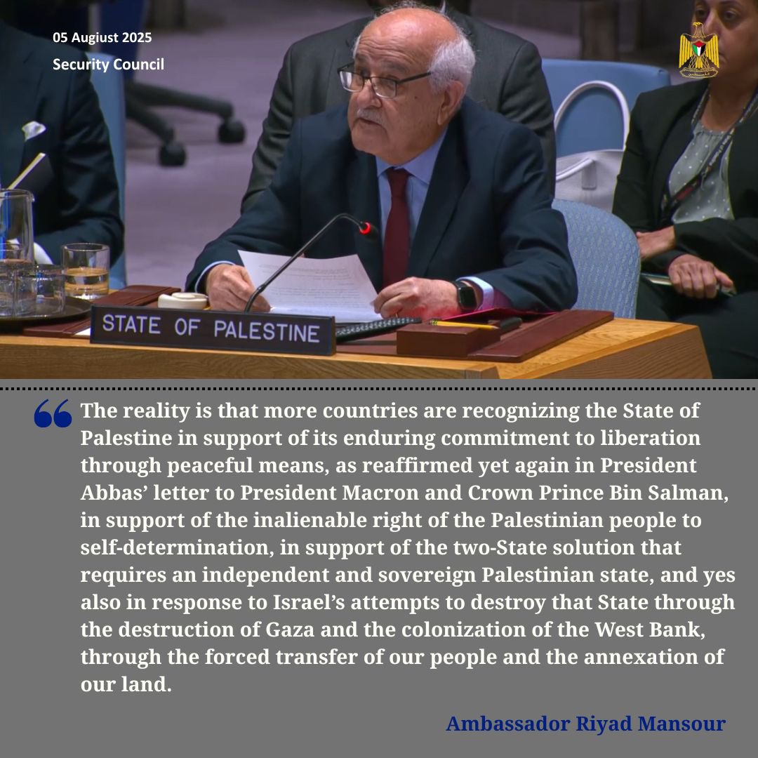 At the Security Council meeting, Ambassador Dr. Riyad Mansour stated: