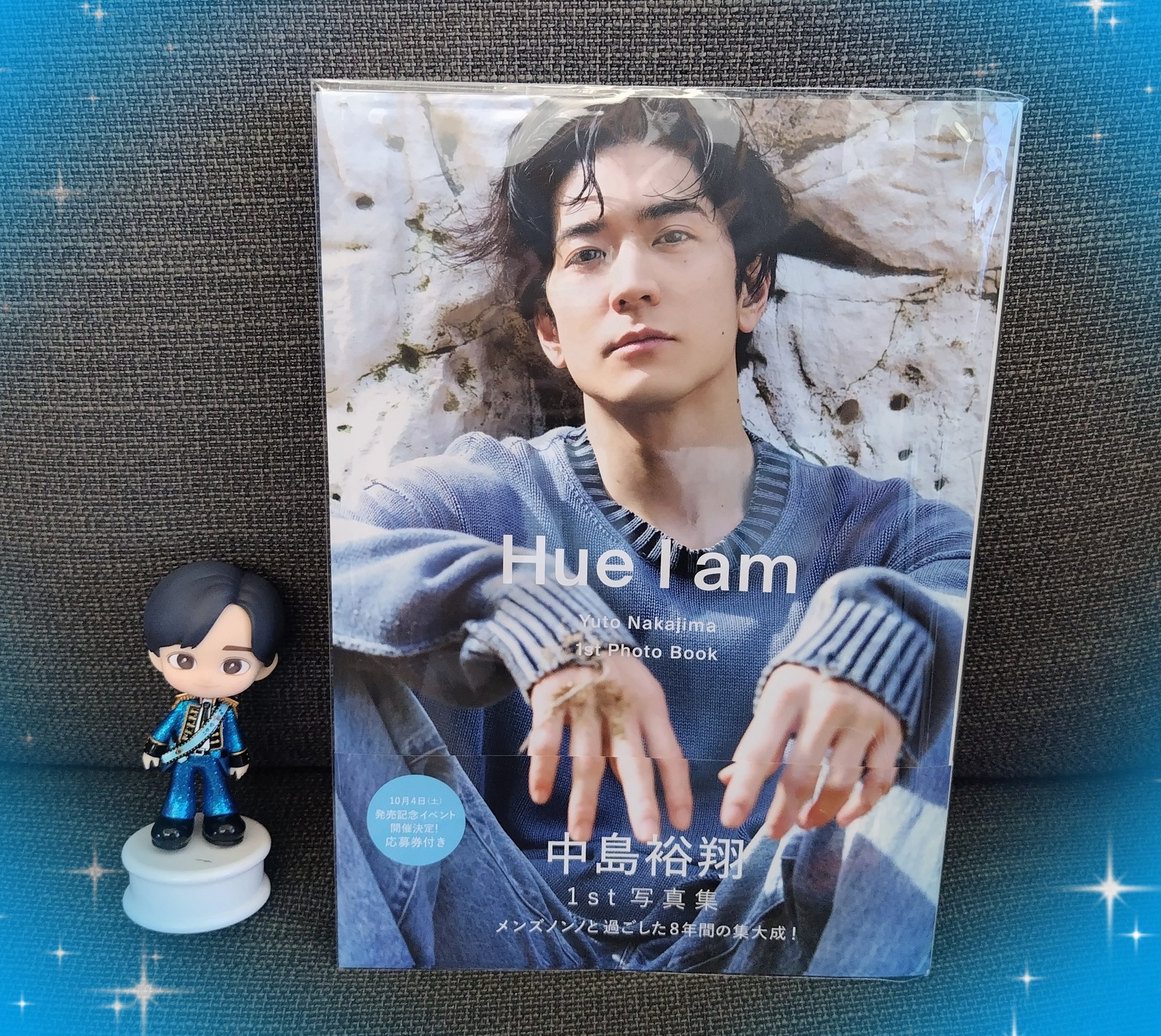 中島裕翔写真集 イベント応募券 速報！】中島裕翔さん（Hey! Sɑy! JUMP）
