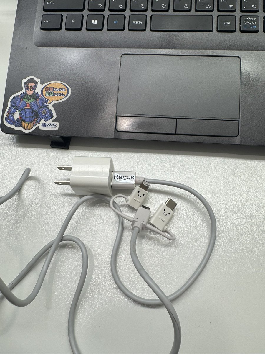 joshisuman_usen's tweet image. おは情ございシス🦸‍♂️🤚

 #WorldWideWebの日…