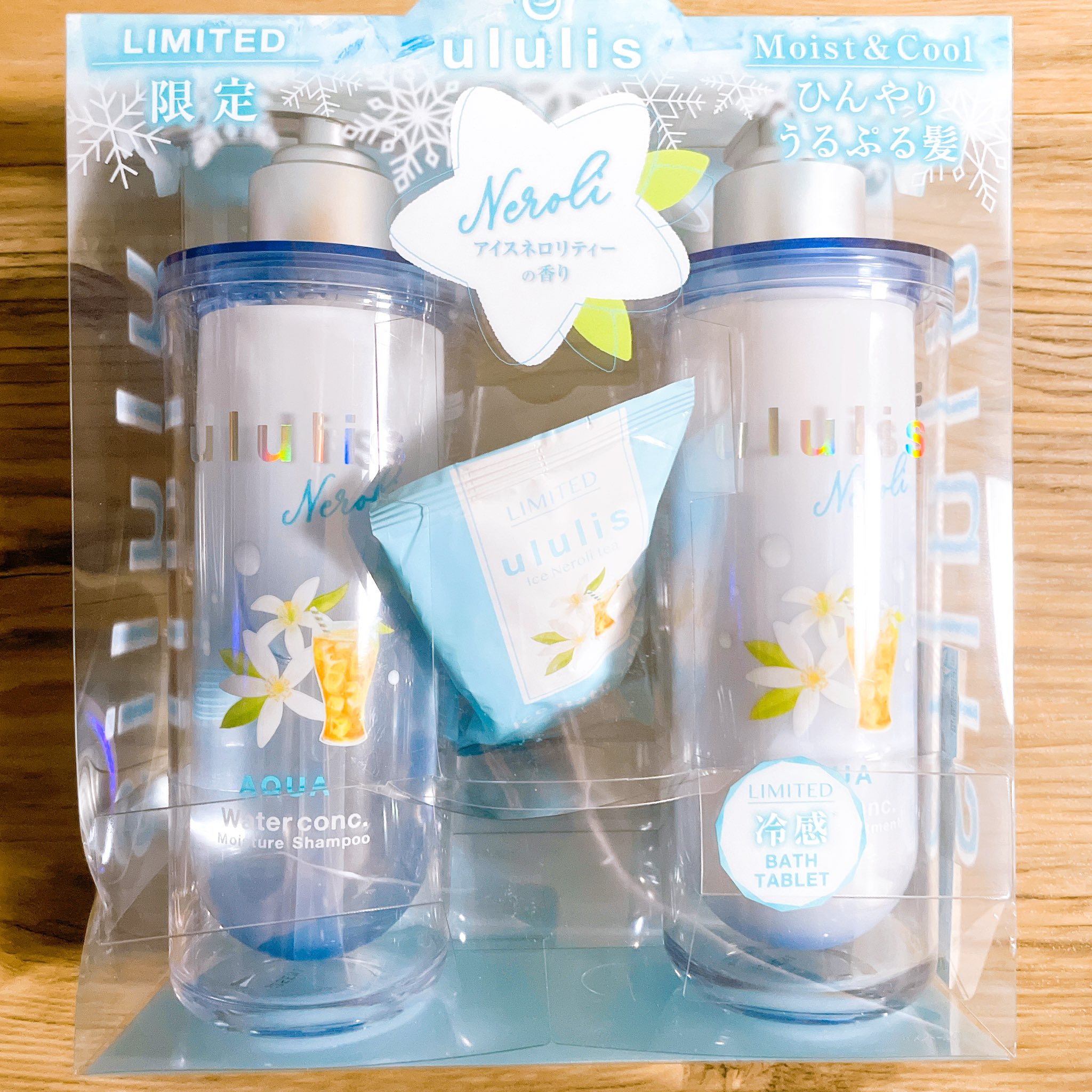 ululis アイスネロリティー シャンプー ボトル 4箱 重炭酸タブレット