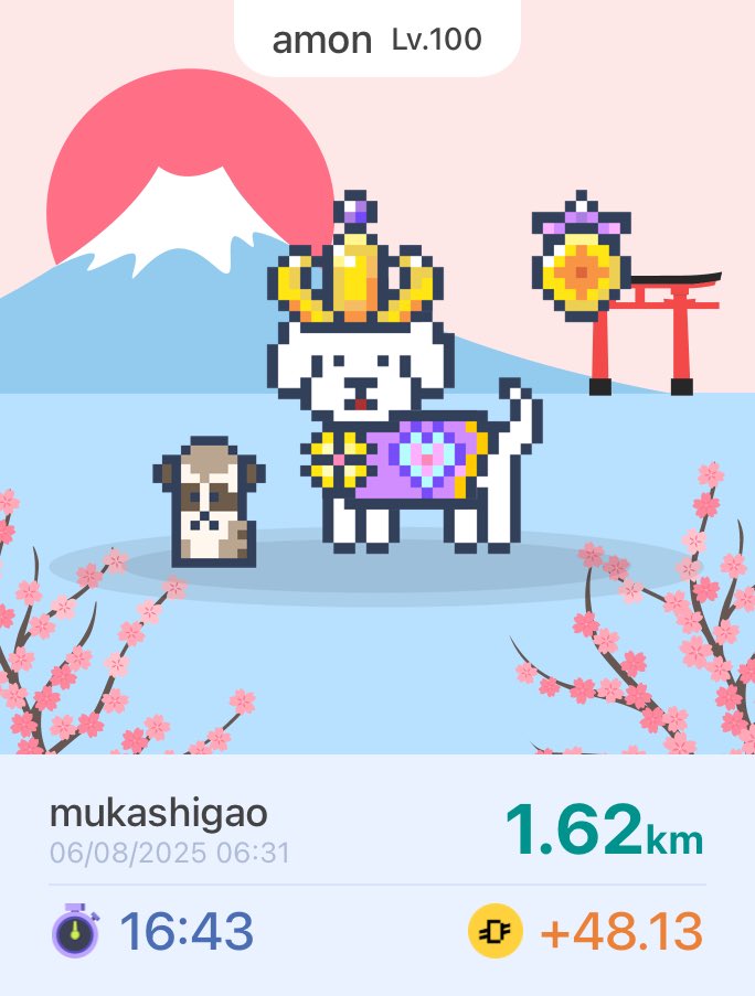 mukashigao's tweet image. この時間に体感温度32℃
いつ歩けば良いのか🤔
#LOOTaDOG
#Invitationcode 56157287
@LOOTaDOG
@LOOTaDOG_JPN
lootadog.com/download