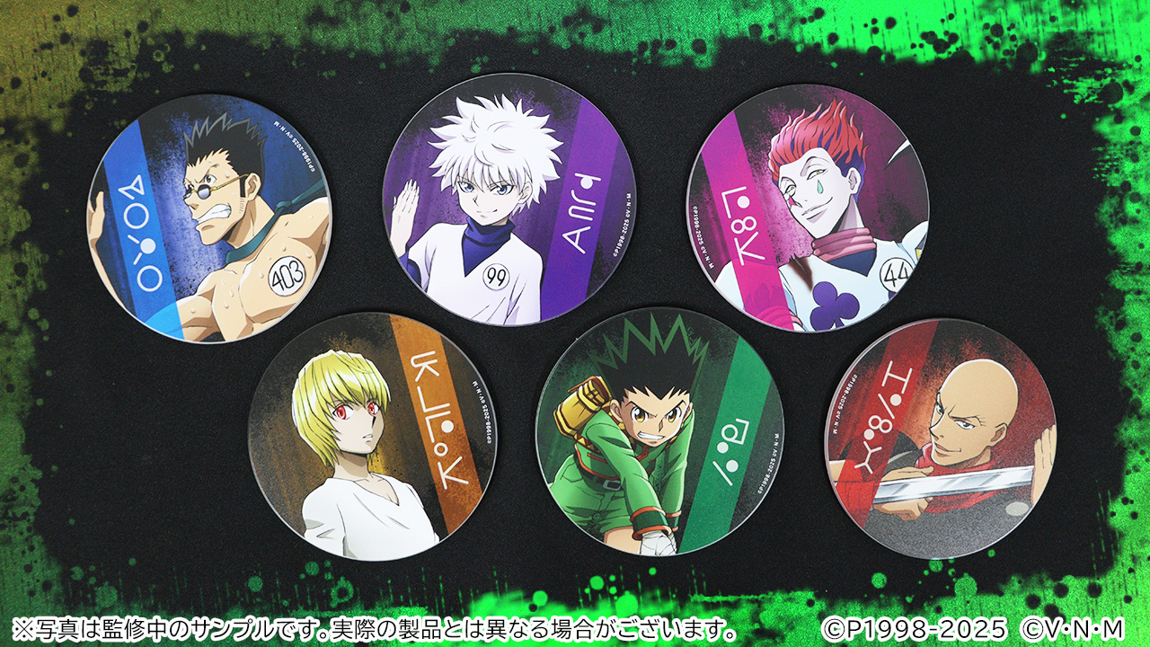 HUNTER×HUNTER webくじ　フタのるマスコット　コンプリート HUNTER×HUNTER webくじ フタのるマスコット コンプリート