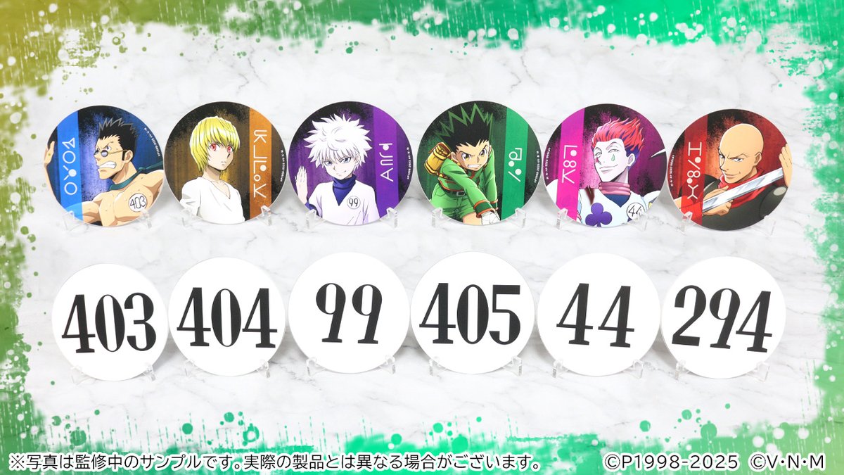 HUNTER×HUNTER webくじ　フタのるマスコット　コンプリート HUNTER×HUNTER WEBくじ 第5弾 E賞 フタのるマスコット マチ