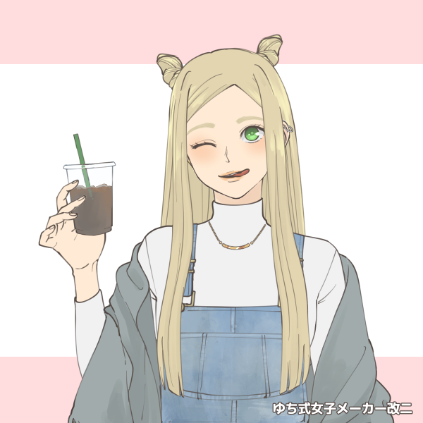 how about picrew challenge? (again)
make your real daily self vs your twitter self (how you looking in twitter) in this picrew!! or if you don't know how you looking in twt then just make your self "how I want to look" - let`s go!
👉 picrew.me/ja/image_maker…