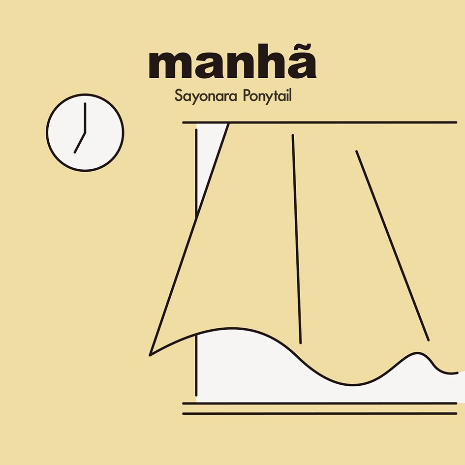 📍さよポニの新曲「朝」
各種サブスク配信されたよ〜📢
作詞&amp;作曲324P✨
リードボーカルはみぃな🎤
たくさん聴いてね〜🎧
↓Sayonara Ponytail _ New Song !!
big-up.style/wSiIwbXLjh