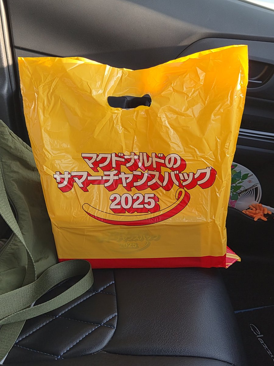 マックの夏の福袋