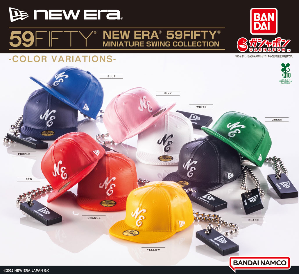 商品情報】 ／ NEW ERA🄬 59FIFTY🄬 MINIATURE SWING COLLECTION
