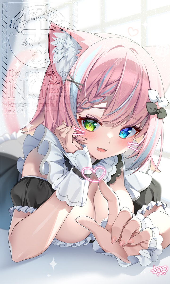 気になって修正した🐈 