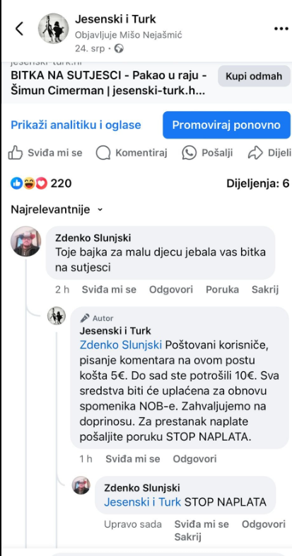 ne pamtim kad sam se zadnji put ovoliko smijao