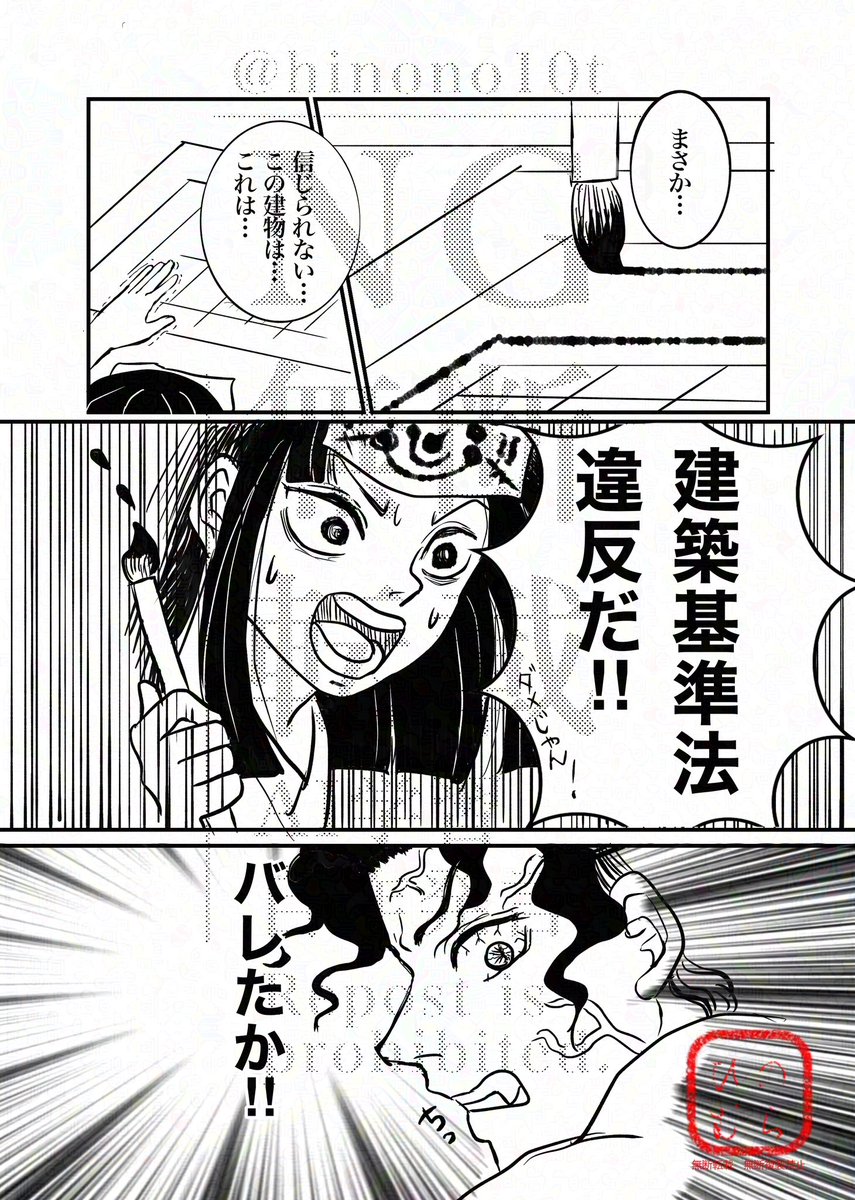 **りも**になります。 サビキ釣りでアジ爆釣!!【お客様釣果情報】IN南知多周辺