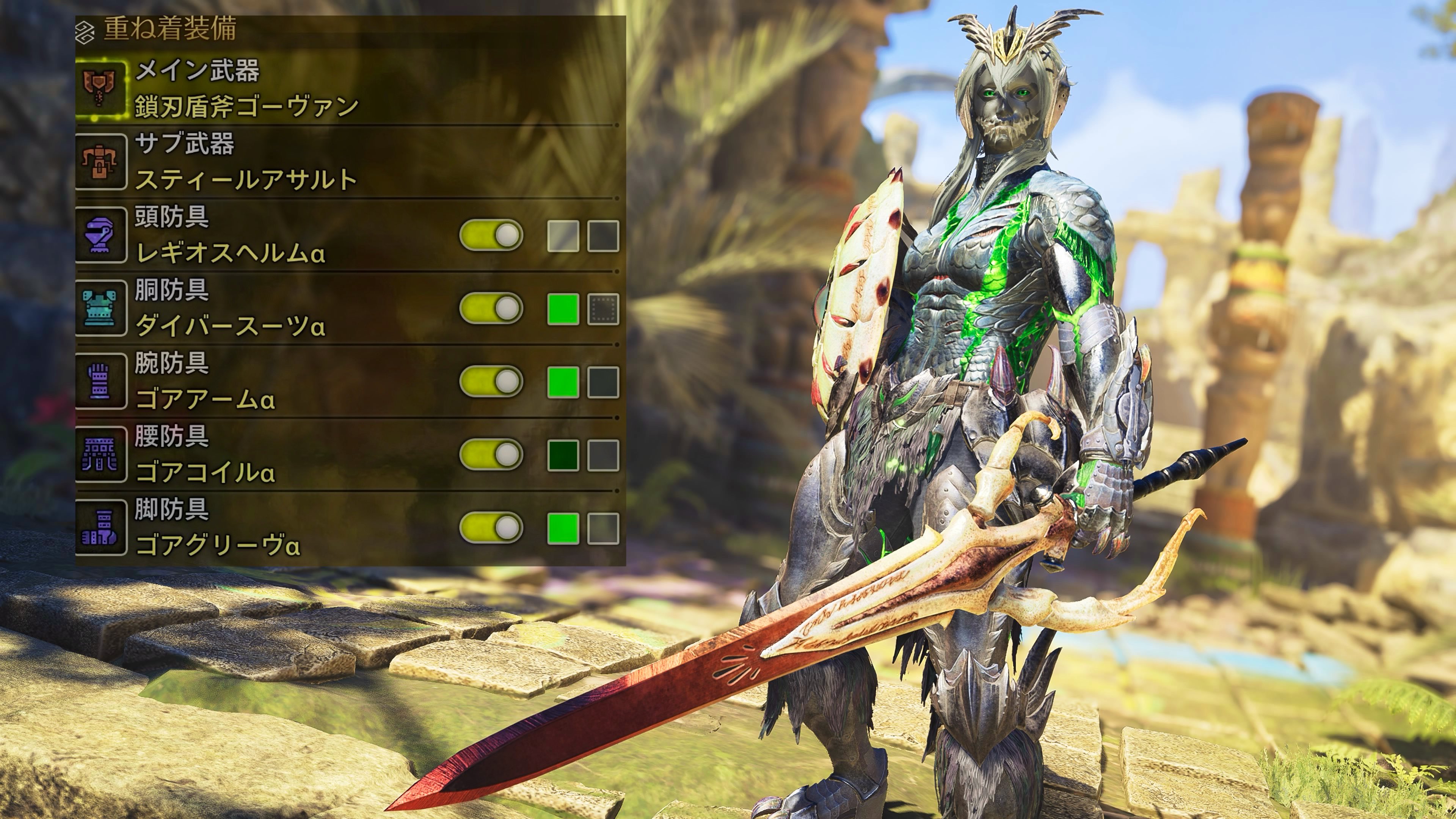 モンハン Monster Hunter Frontier Z: Harudomerugu - Switch Axe F (Solo
