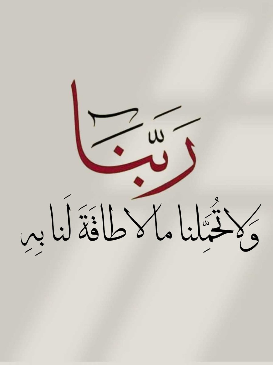 خواطر (@llha_00) on Twitter photo 