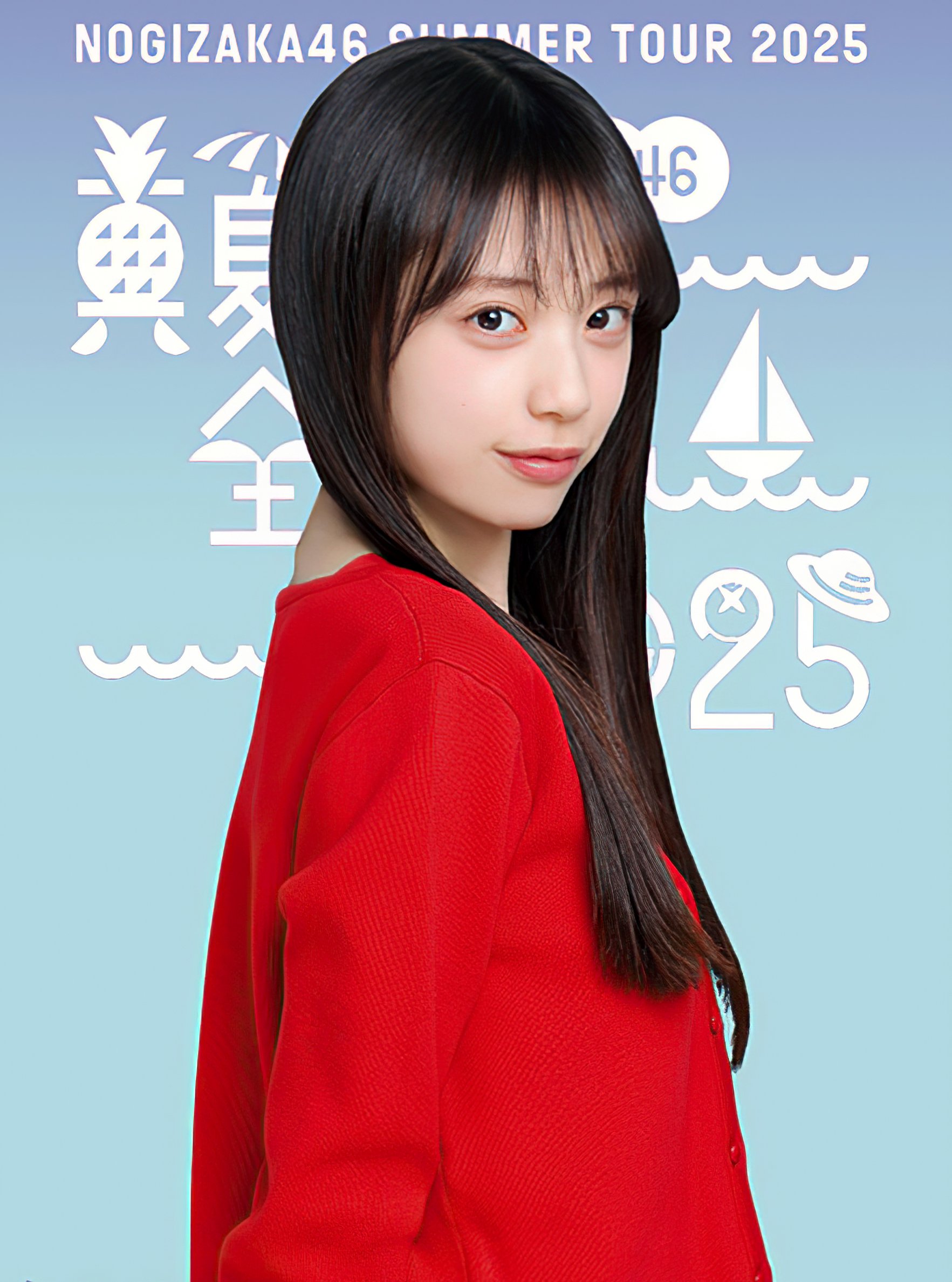 早い者勝ち！矢田萌華 浴衣2025 生写真　5種コンプ 矢田萌華 浴衣2025 3種コンプ - メルカリ